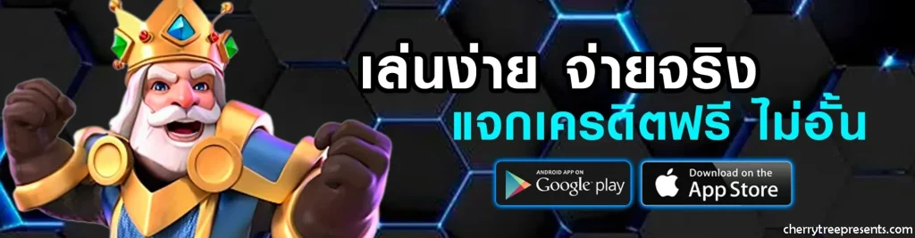 สล็อตmaxslot168