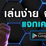 สล็อตmaxslot168