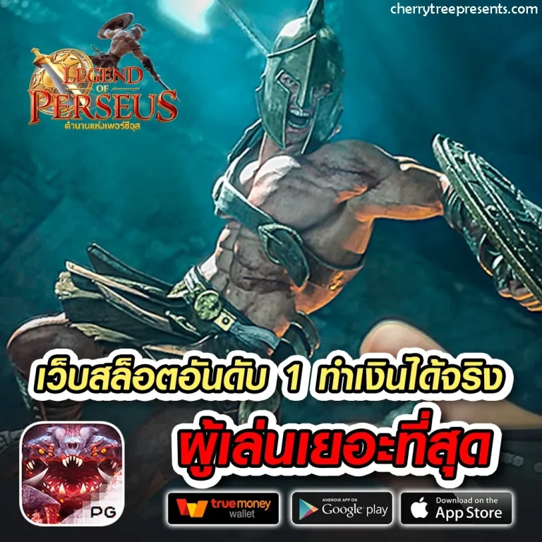 maxslot168
